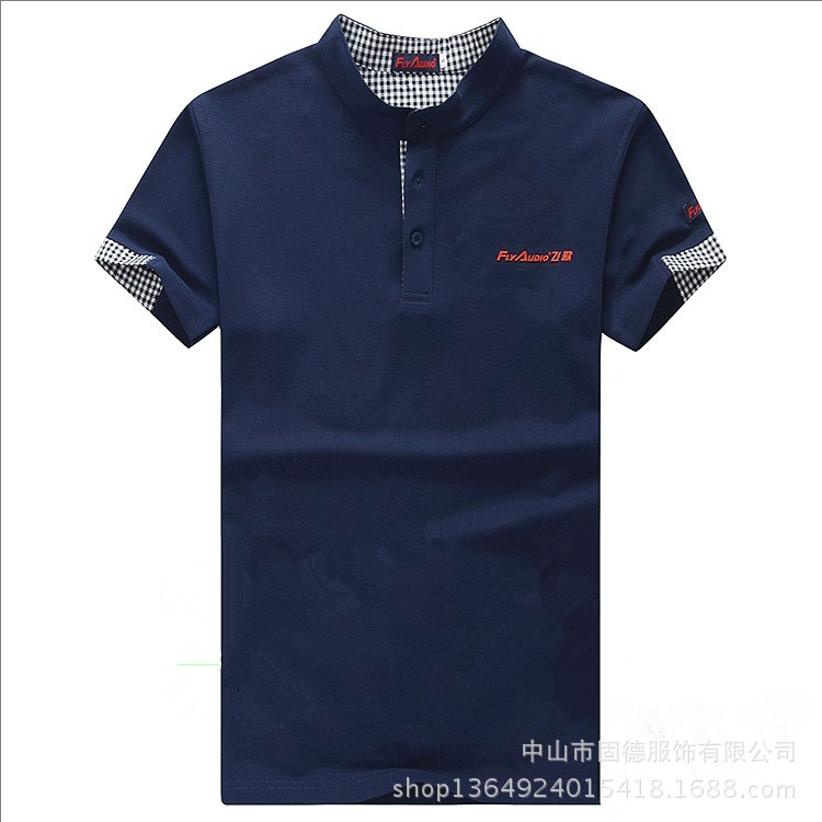 高檔廣告衫定製立領短袖T恤DIY定做文化衫工作服班服印logo批發・進口・工廠・代買・代購