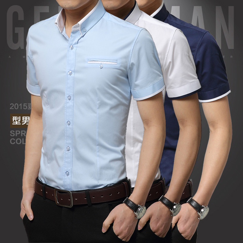 2015夏裝新款修身男襯衫 韓版男式襯衫 全棉時尚潮流男士短袖襯衫工廠,批發,進口,代購