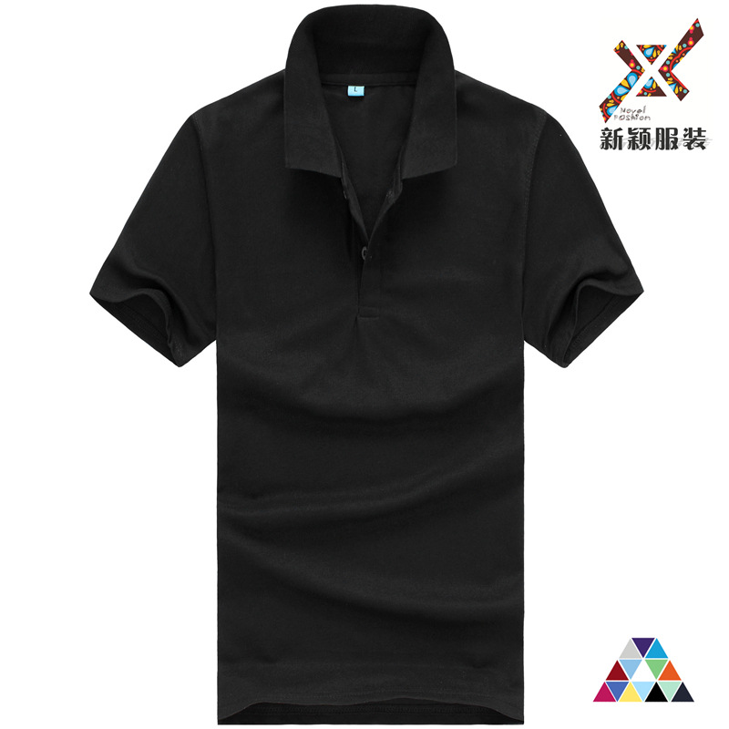 新款男式短袖翻領滌棉180克廣告衫，服裝定製生產，可印圖加工批發・進口・工廠・代買・代購