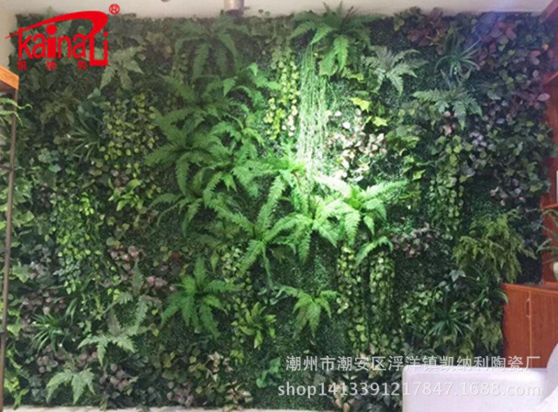 人造仿真植物墻 綠色植物立體種植墻  傢居裝飾 仿真植物工藝品工廠,批發,進口,代購