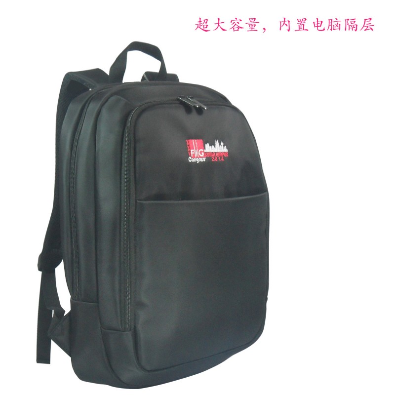 2014韓版雙肩背包，電腦包14-17寸，多功能包包，減負學生背包批發・進口・工廠・代買・代購