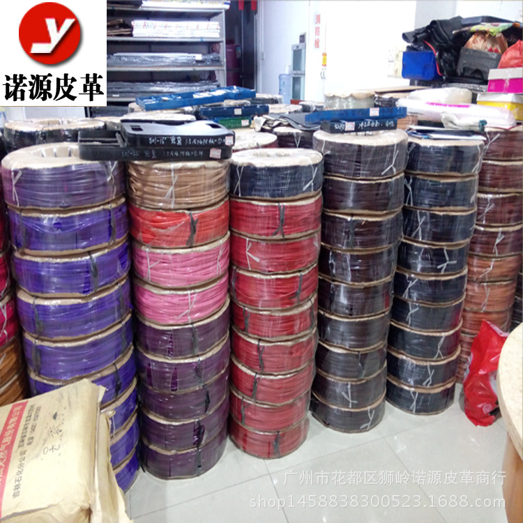 廠價供應PVC實心管箱包提手PVC嵌線骨工廠,批發,進口,代購