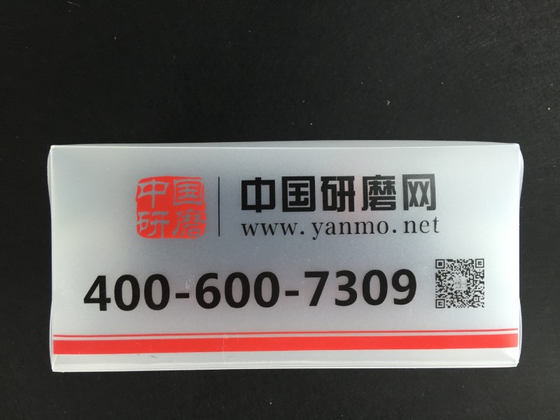 請賜名片盒 商務展會名片盒 名片收納箱 投票箱 可組裝名片盒 A工廠,批發,進口,代購