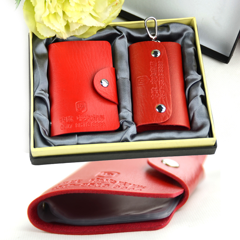 廠傢直銷 創意禮品鑰匙包+卡包套裝 可定製LOGO批發・進口・工廠・代買・代購