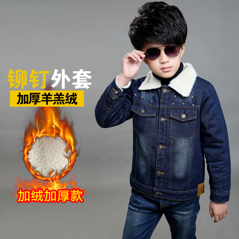 2016冬季童裝 韓版中大童男童外套兒童羊羔毛牛仔童外套一件代發工廠,批發,進口,代購