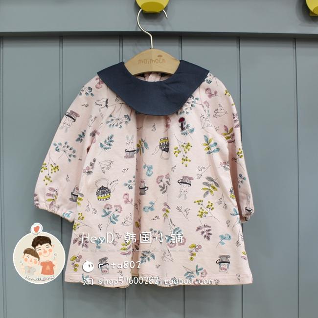 韓國童裝雲朵小雨傘 2017春款女寶寶粉色連衣裙工廠,批發,進口,代購