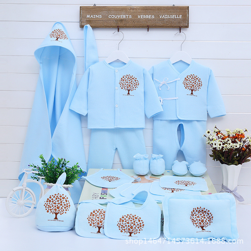 純棉嬰兒禮盒20件套新生兒禮盒冬季寶寶內衣套裝嬰兒服裝保暖代發批發・進口・工廠・代買・代購