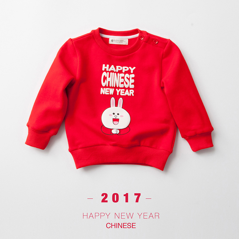 韓國熱賣小男女兒童裝可愛卡通字母印花套頭衫韓版新年法蘭絨衛衣批發・進口・工廠・代買・代購