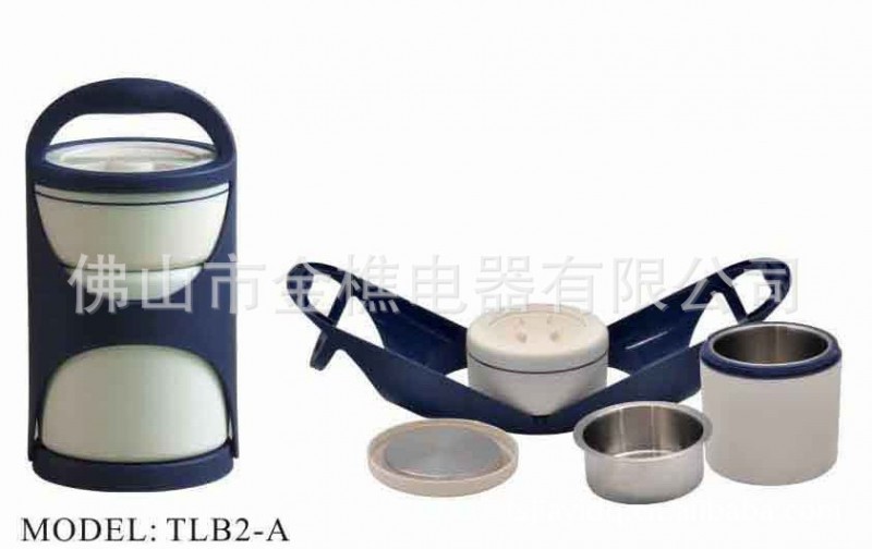 供應2層1.0L+0.5L半鋼保溫飯盒thermal lunchbox(圖)批發・進口・工廠・代買・代購