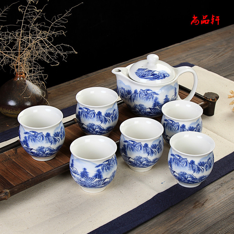 7頭隔熱雙層杯茶具禮盒 隔熱青花瓷功夫茶具 多款可選工廠,批發,進口,代購