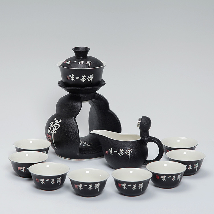 整套黑釉功夫全自動茶具套裝蓋碗茶藝陶瓷創意茶杯青花高檔禮盒裝批發・進口・工廠・代買・代購