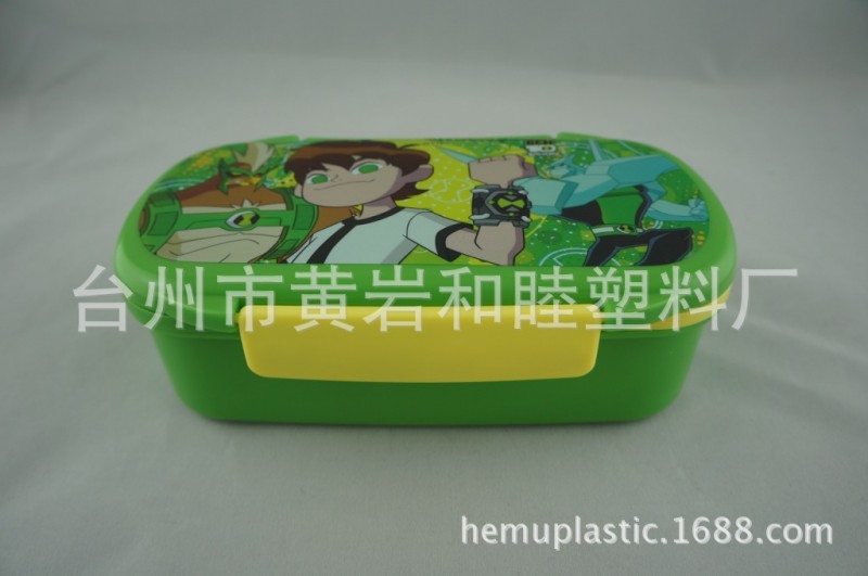 廠傢直銷  卡通塑料雙扣食物保鮮盒 兒童保鮮盒 隔層便當盒批發・進口・工廠・代買・代購