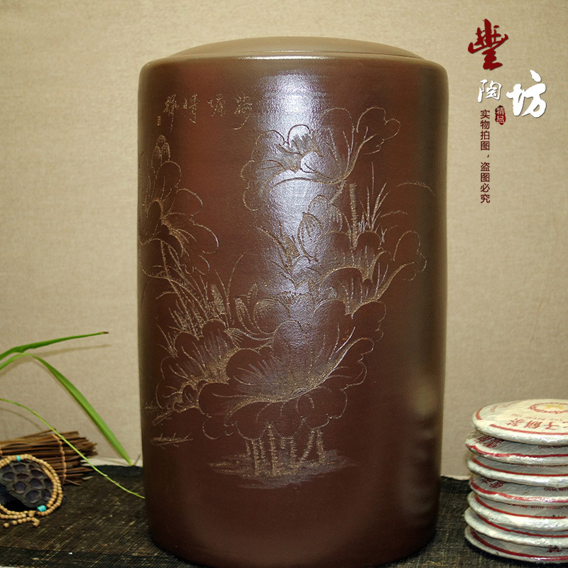 廠傢直銷 宜興紫砂茶葉罐 大號裝七餅罐 普洱缸禮品 茶具套裝批發・進口・工廠・代買・代購