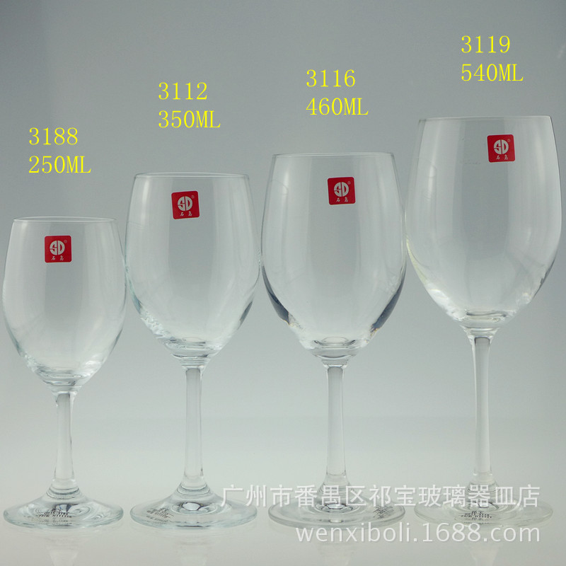 供應石島系列水晶杯 3112 3119 3116葡萄酒杯 高腳杯紅酒杯贈品杯工廠,批發,進口,代購