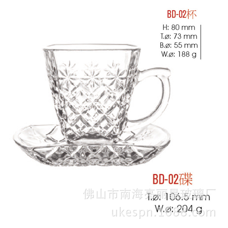 廠傢直銷玻璃咖啡杯碟套裝 各種款式玻璃咖啡杯 可定製LOGO批發・進口・工廠・代買・代購