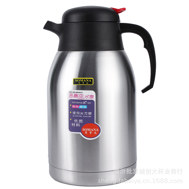 2.0升 不銹鋼真空保溫壺 高真空保溫 咖啡壺 茶壺 奶茶壺廣告印字工廠,批發,進口,代購