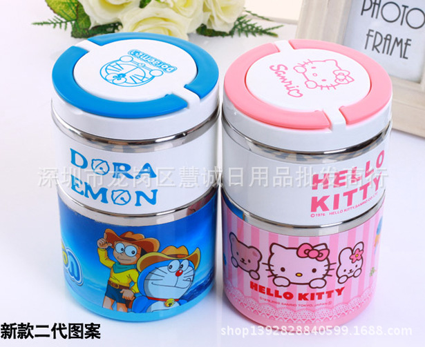 Hello kitty可愛兒童保溫飯盒不銹鋼 學生雙層飯盒 便當盒 批發工廠,批發,進口,代購