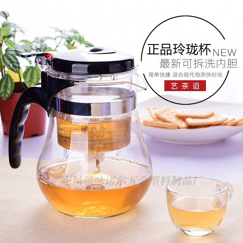 廠傢直銷詠諾爾1200ml飄逸杯可拆洗玲瓏杯玻璃茶具杯子工廠,批發,進口,代購