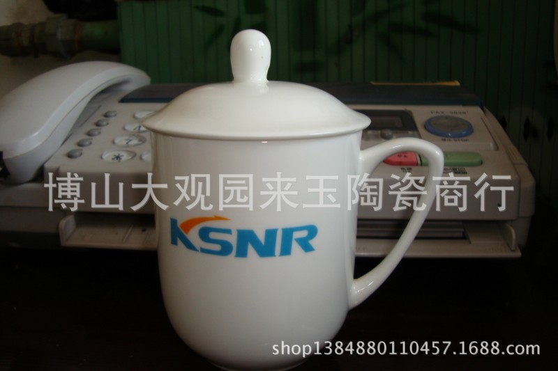 陶瓷馬克杯定製LOGO咖啡杯創意廣告杯子促銷實用禮品辦公水工廠,批發,進口,代購