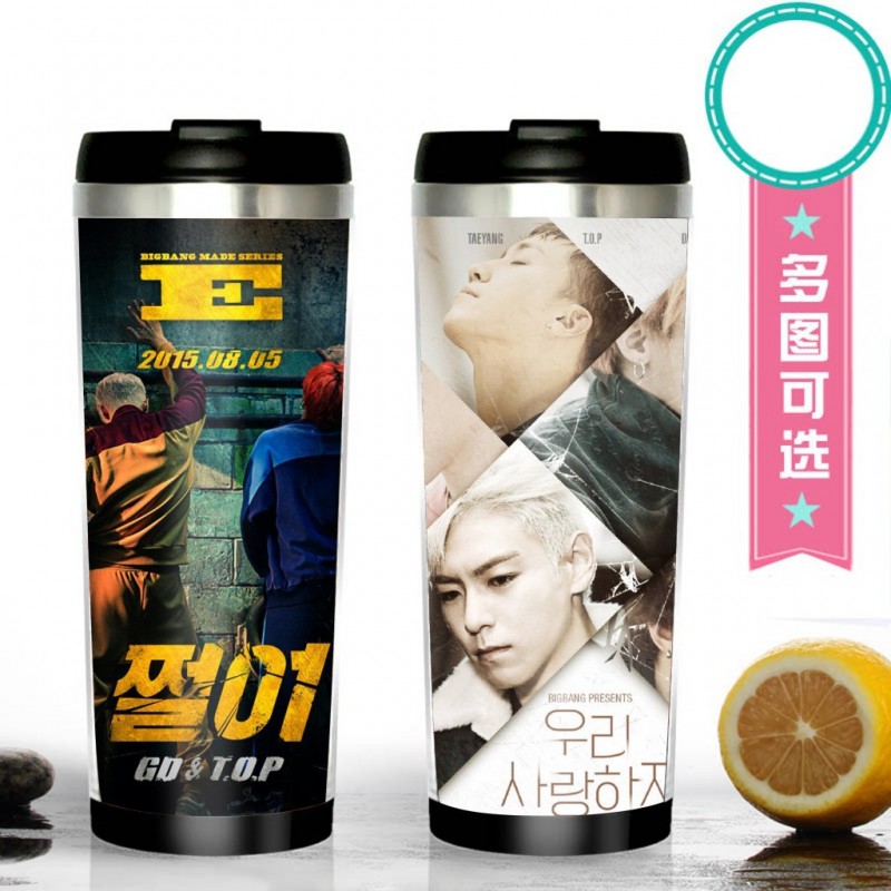 BIGBANG 明星星巴克杯子水杯不銹鋼內膽周邊MADE同款工廠,批發,進口,代購