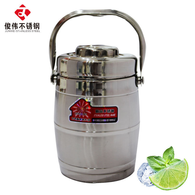 中實 韓式精品1.6L 雙層提鍋 保溫飯盒 送飯提桶工廠,批發,進口,代購