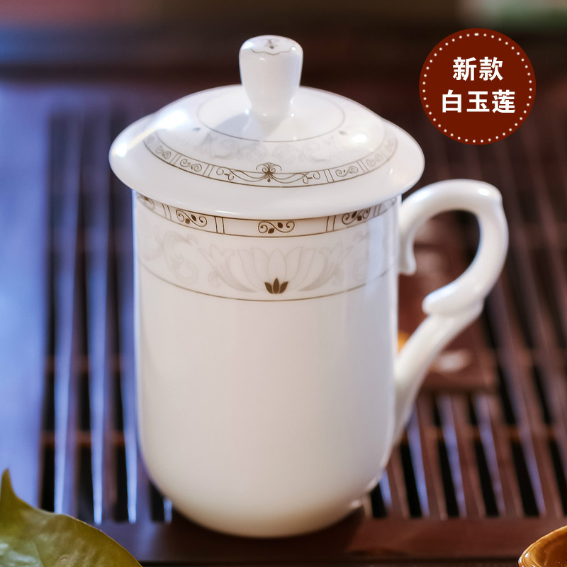 陶瓷杯子帶蓋水杯辦公茶杯 景德鎮瓷器定製 酒店會議室泡茶杯子工廠,批發,進口,代購