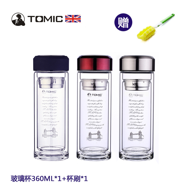 英國TOMIC/特美刻高檔玻璃杯雙層帶蓋過濾透明水杯子水晶杯茶杯子工廠,批發,進口,代購