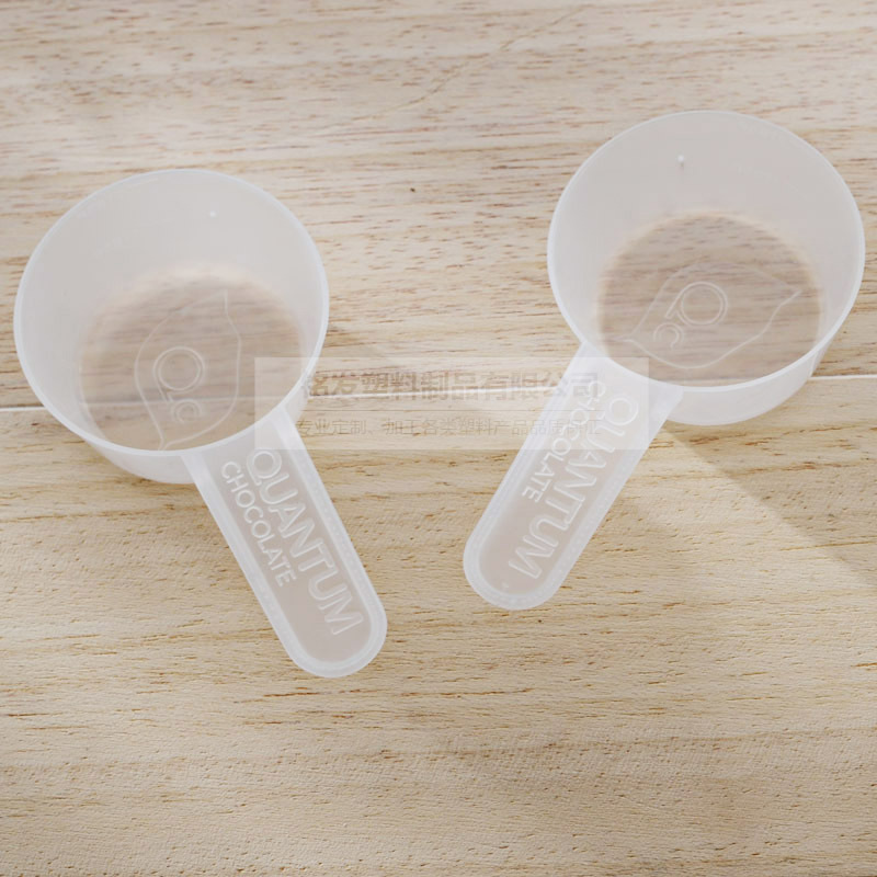廠傢供應 30ML塑料透明定量勺 15克洗衣粉勺子 酒店一次性湯勺批發・進口・工廠・代買・代購