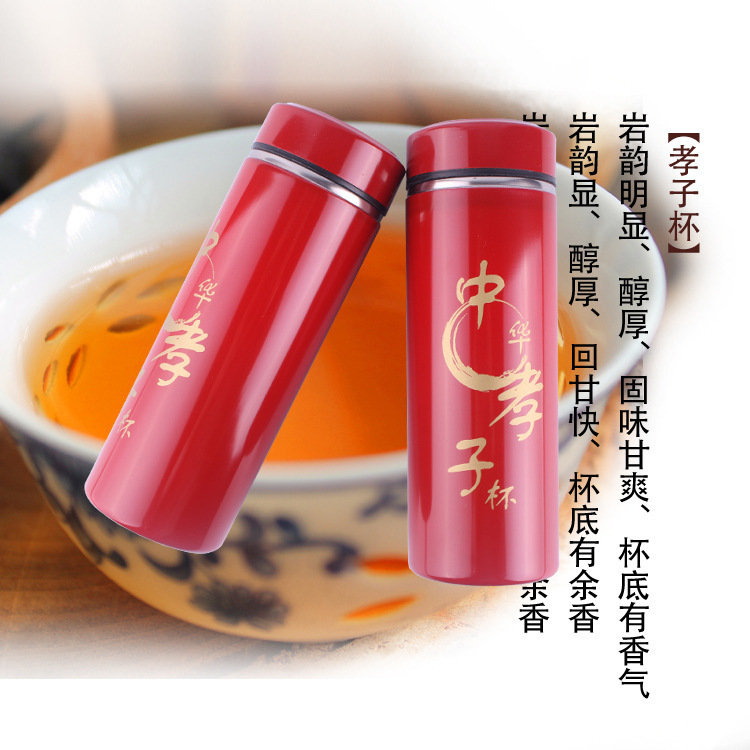 廠傢直銷 新款不銹鋼保溫杯 中華孝子紫砂杯 陶瓷杯禮品促銷杯工廠,批發,進口,代購