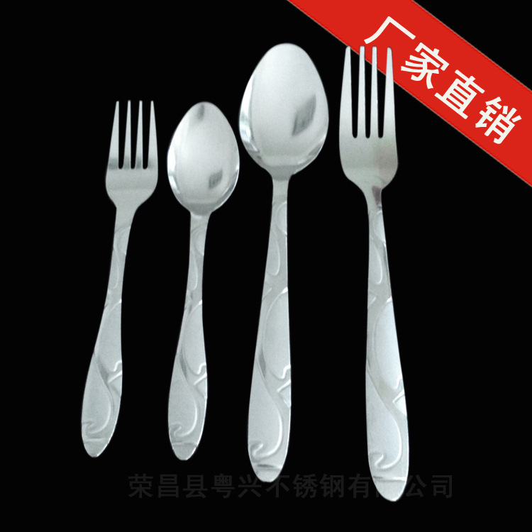 新品不銹鋼噴砂系列勺子叉子中國特色2015新廠傢直營批發工廠,批發,進口,代購