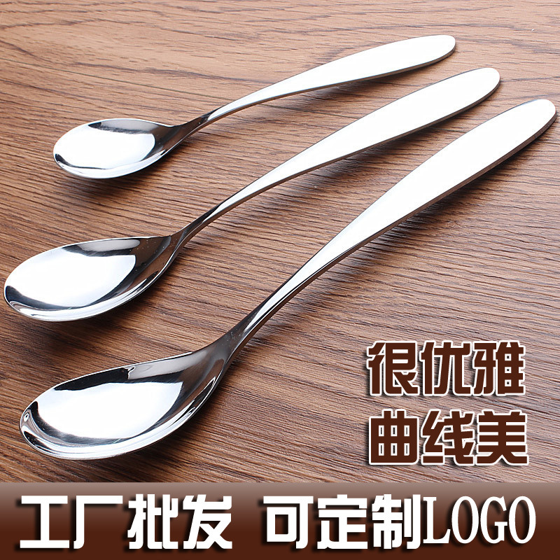 韓國勺子 不銹鋼小勺創意西餐勺 水滴形長柄勺可愛兒童湯勺工廠,批發,進口,代購