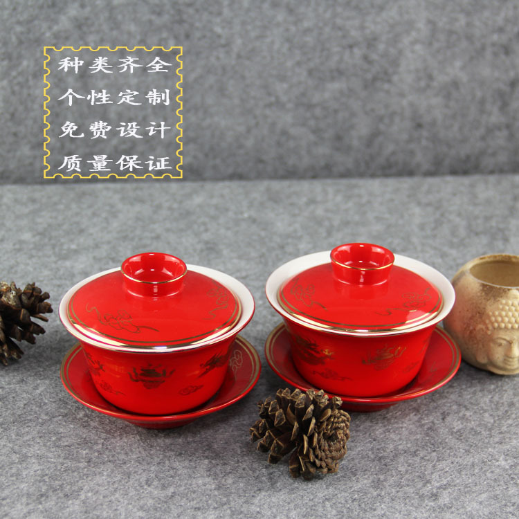 骨質瓷中國紅茶碗 色釉茶具 黃金畫面蓋碗 個性定製 源頭廠傢批發・進口・工廠・代買・代購