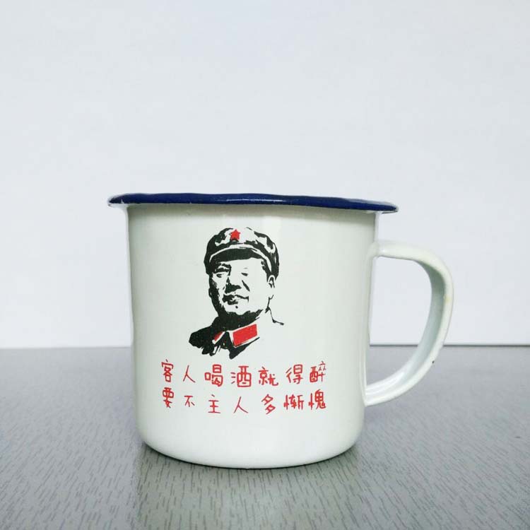 搪瓷杯6-12cm白杯懷舊大小杯子/畢業禮品搪瓷缸子廠傢直銷搪瓷杯工廠,批發,進口,代購