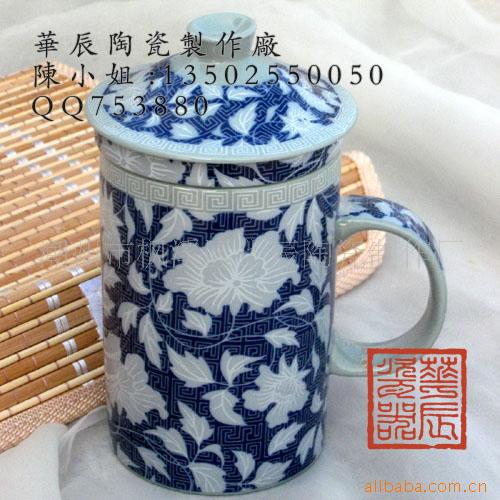 【促銷定製】釉中高端茶具茶隔杯藍底白牡丹茶具套裝個人辦公杯工廠,批發,進口,代購