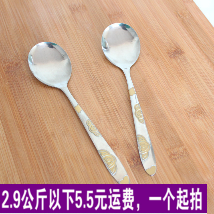 Y韓國創意不銹鋼長柄勺子 環保辦公室咖啡勺 攪拌勺 單個賣批發・進口・工廠・代買・代購