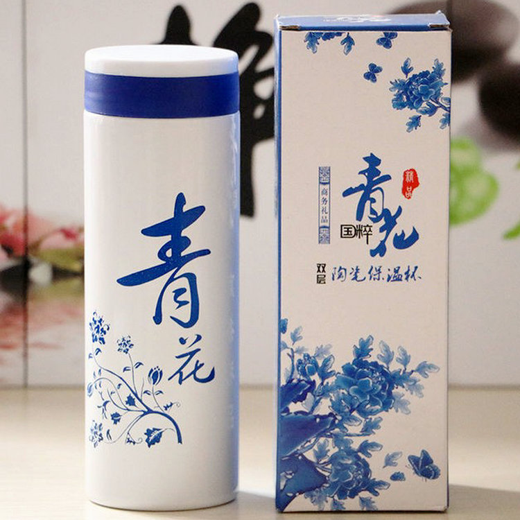 青花瓷廣告杯定做熱銷青花瓷保溫杯定製禮品杯水杯子現貨印logo批發・進口・工廠・代買・代購