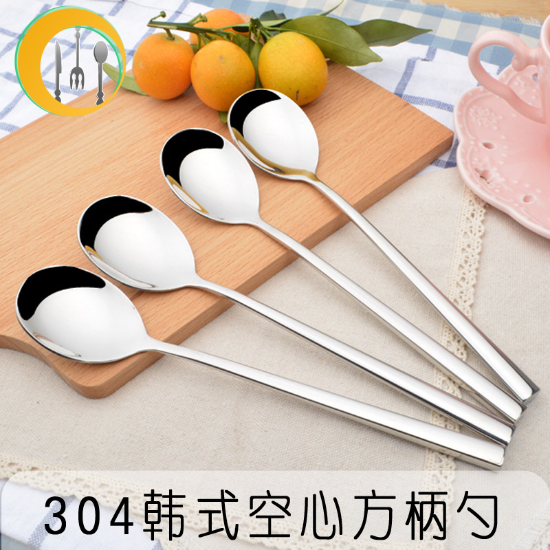 304不銹鋼咖啡勺攪拌勺韓國創意可愛不銹鋼勺子湯勺空心長柄勺工廠,批發,進口,代購