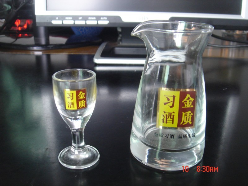 星鵬牌玻璃小酒杯 白酒杯 6毫升【品質保證】批發・進口・工廠・代買・代購