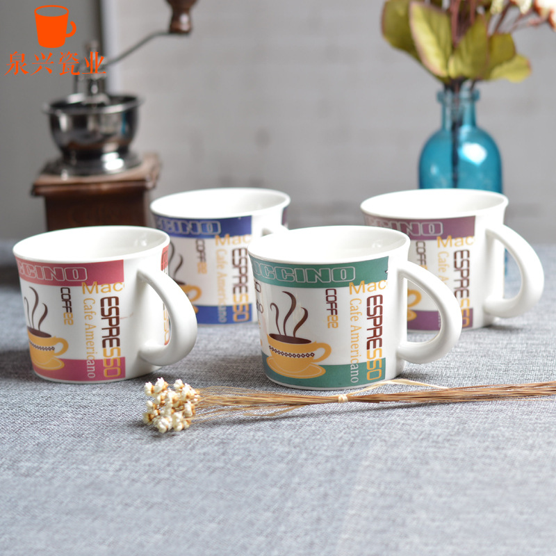 醴陵廠傢直銷 歐式創意百貨陶瓷咖啡杯套裝 廣告促銷杯logo定製批發・進口・工廠・代買・代購
