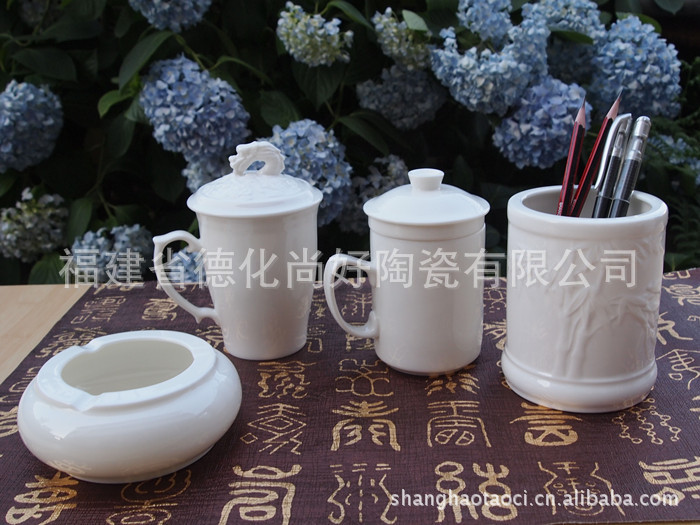 供應德化陶瓷浮雕純白套裝 水杯茶杯筆筒煙灰缸商務辦公套組四件批發・進口・工廠・代買・代購