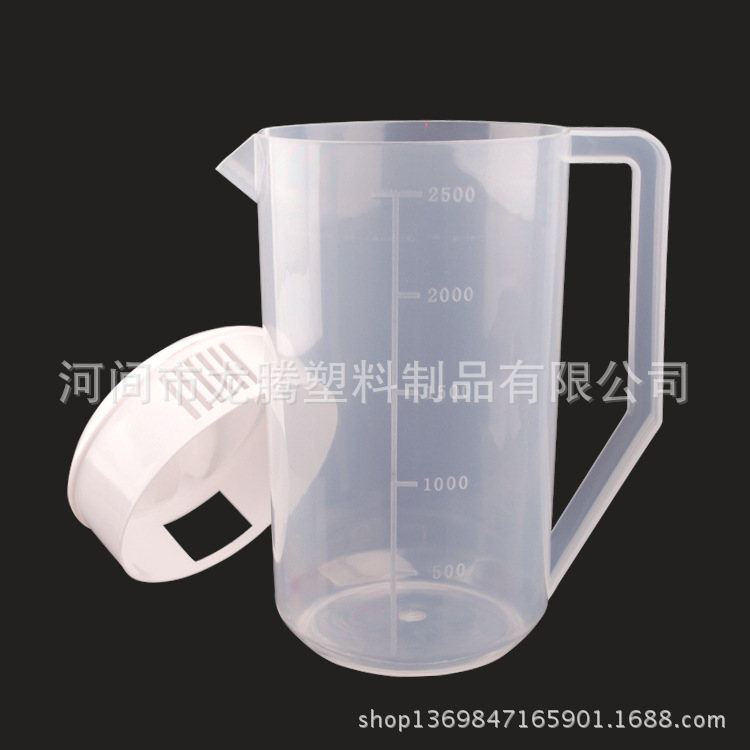 【廠傢直銷】塑料冷水壺2500ml  奶茶壺 冷水杯 塑料涼水壺批發・進口・工廠・代買・代購