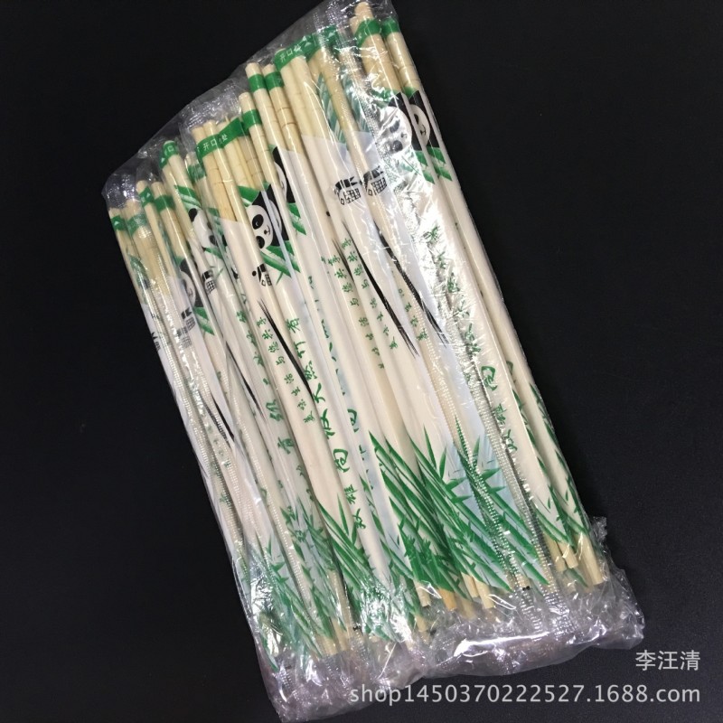 帶牙簽一次性筷子獨立包裝高檔衛生外賣圓竹筷批發19.5*5.5*80雙批發・進口・工廠・代買・代購