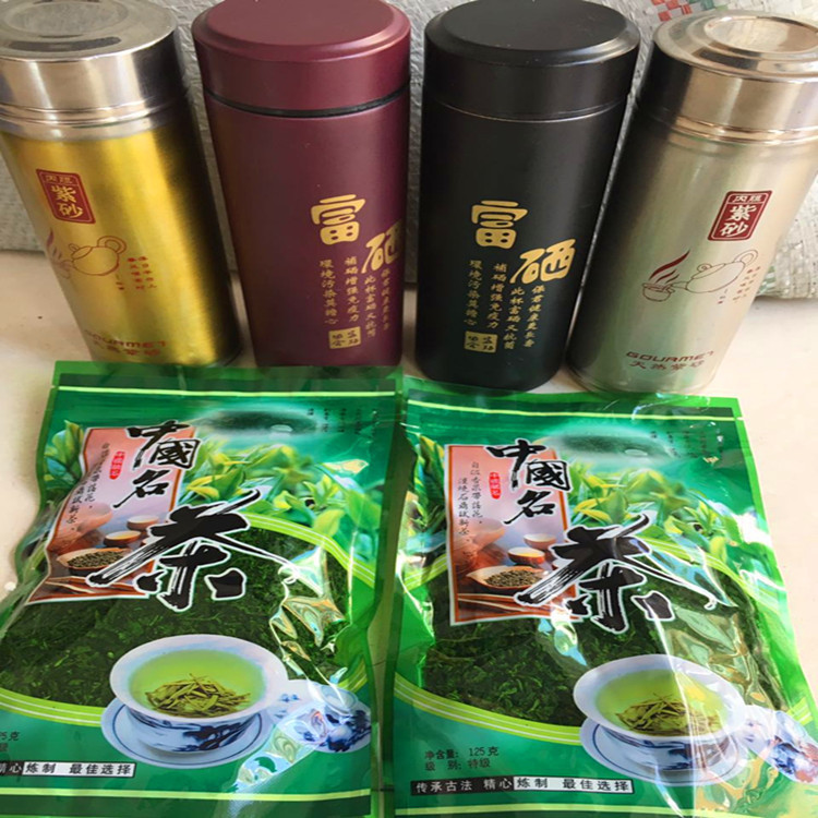 茶葉送杯子 2016跑江湖地攤熱銷新產品 買茶葉送紫砂杯15元模式工廠,批發,進口,代購