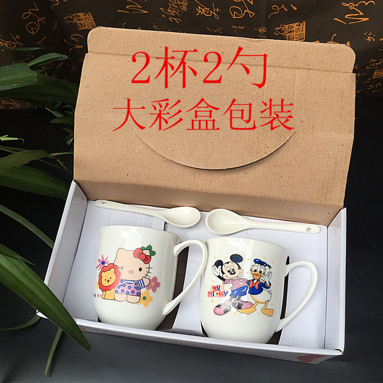 創意卡通對杯陶瓷杯 創意情侶對杯 牛奶杯咖啡杯 陶瓷雙杯#批發・進口・工廠・代買・代購