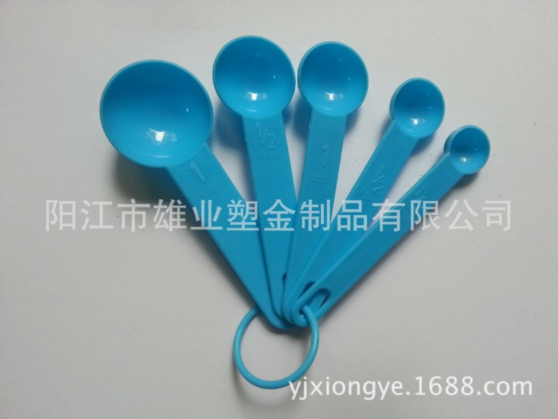 供應藍色塑料勺子  塑料調味勺  烹飪勺子批發・進口・工廠・代買・代購