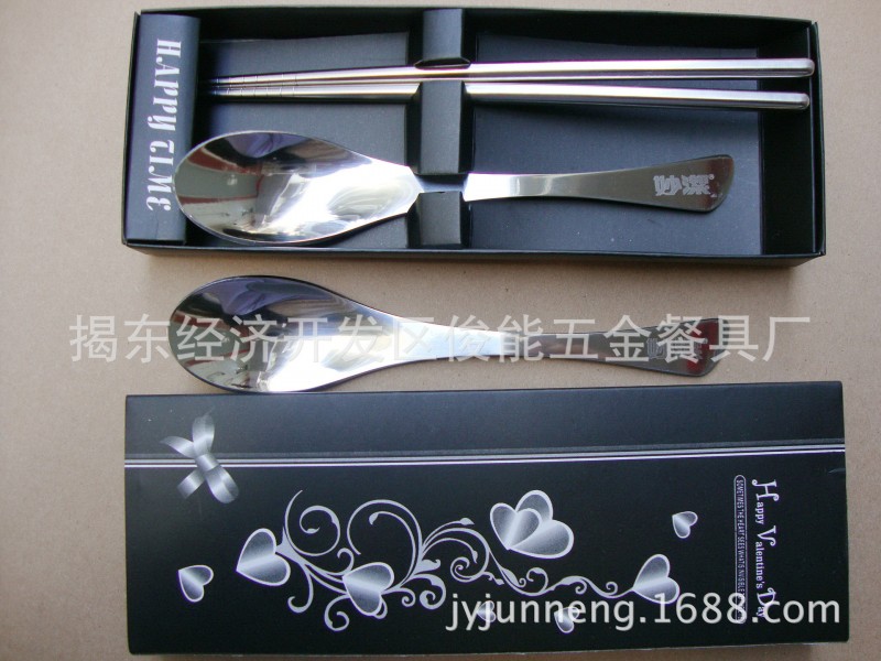 禮品餐具魚尾形狀勺筷不銹鋼餐具兩件套裝勺子筷子工廠,批發,進口,代購