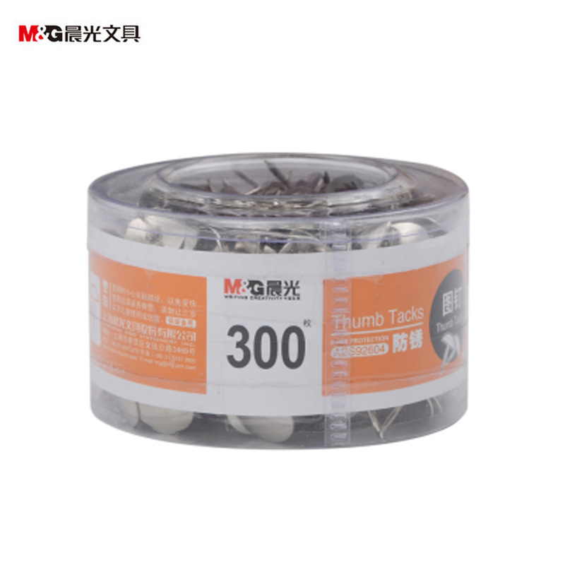 晨光文具 圖釘ABS92604辦公用金屬圖釘PVC筒裝300枚/盒工廠,批發,進口,代購