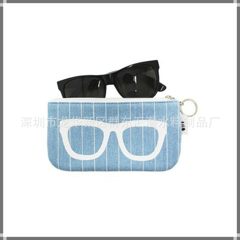 工廠低價定製眼鏡保護盒/眼鏡袋/眼鏡包可印logo工廠,批發,進口,代購