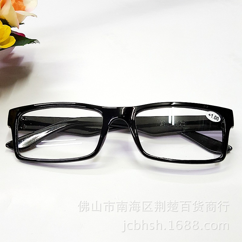 廠傢直銷便宜老花眼鏡 黑色老花眼鏡 新款老花鏡 平光鏡 批發批發・進口・工廠・代買・代購