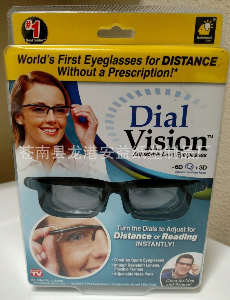 現貨 TV產品Dial Vision可調矯距視鏡 老花鏡 近視鏡 廠傢直銷工廠,批發,進口,代購